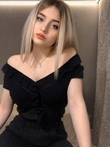 Викуся